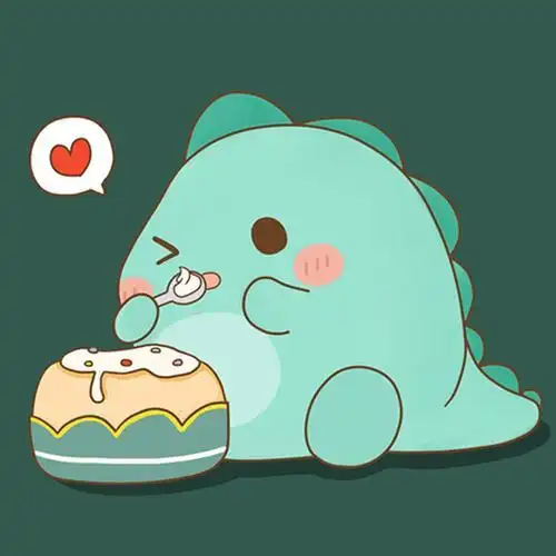 装可爱系列一只大恐龙