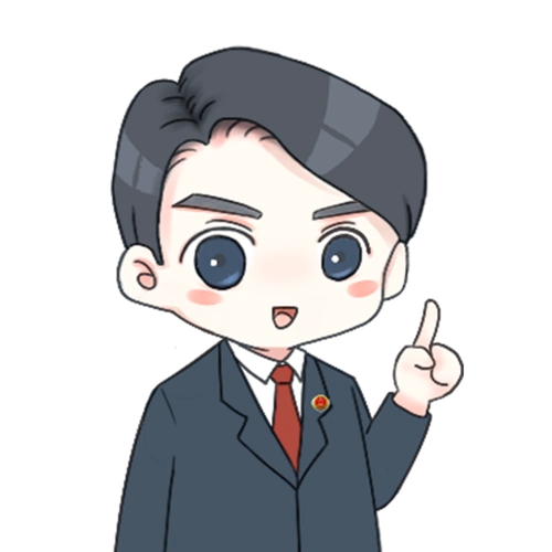 提醒所有公职人员微信办公请注意重要工作勿泄密