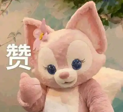 动态可爱表情包:拜拜了你_公众_感情_爱情