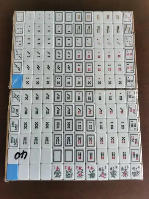 手搓麻将温岭本地花牌正磁38/40/42四口机挖花虾牌棋牌自动桌用 40