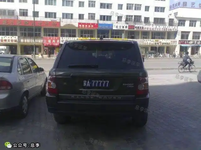 蒙a77777,黑牌,大众途锐v6蒙a88888,黑牌,奔驰s600,90年代的车型,也是