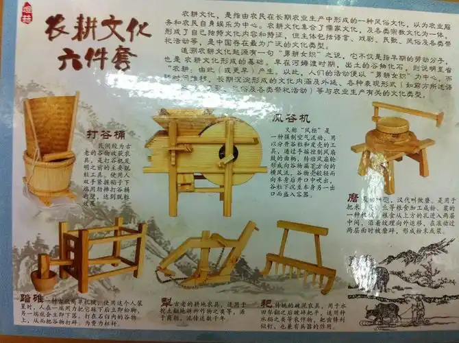 【古代农具模型 迷你家具 迷你农具】浙江金华古代农具模型 迷你家具