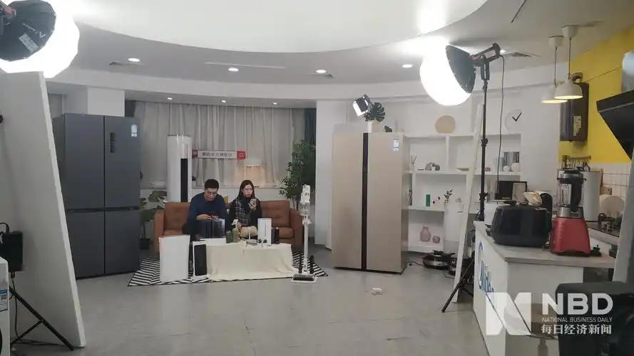 李佳琦火了,电商直播疯狂!家电企业探路能否闯出新天地?