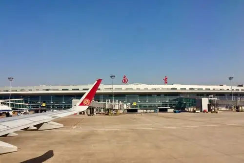 南京禄口国际机场