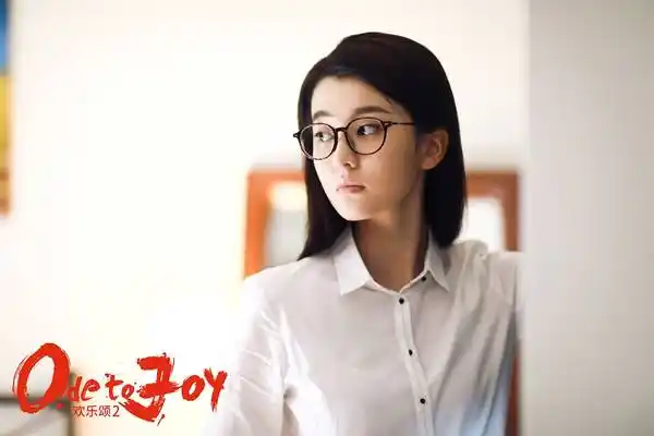 《欢乐颂2》热播 关关再现暗恋赵医生情愫