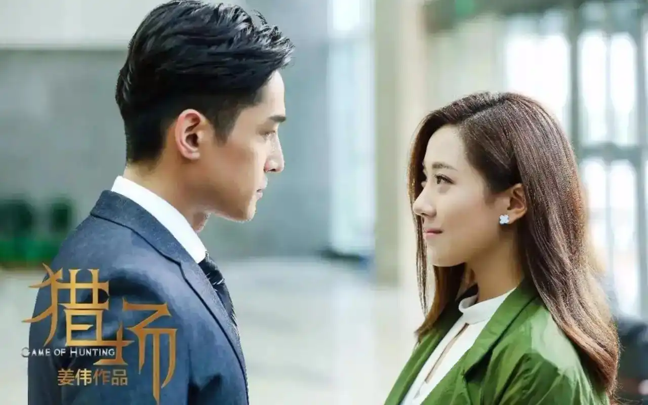 菅纫姿喊你一起看创维壁纸电视她是《何以笙箫默》里的何以玫, - 抖音