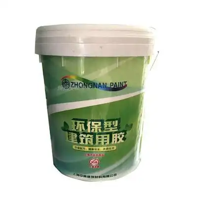 中南环保型建筑胶水无甲醛胶水零添加901801胶正品特价