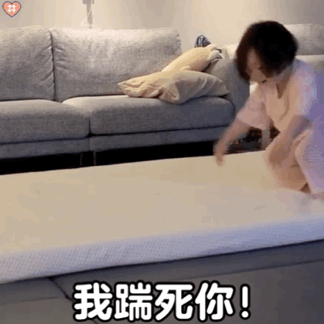 萌娃黄夏温表情包动图