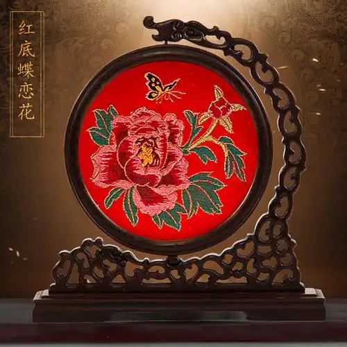 南京云锦礼品 云锦屏风摆件中国风特色手工艺品出国礼品送老外 红底