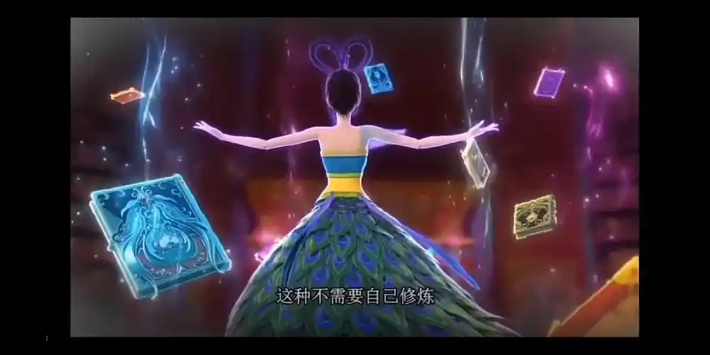 当初孔雀还吸收了这么多命运之书的力量