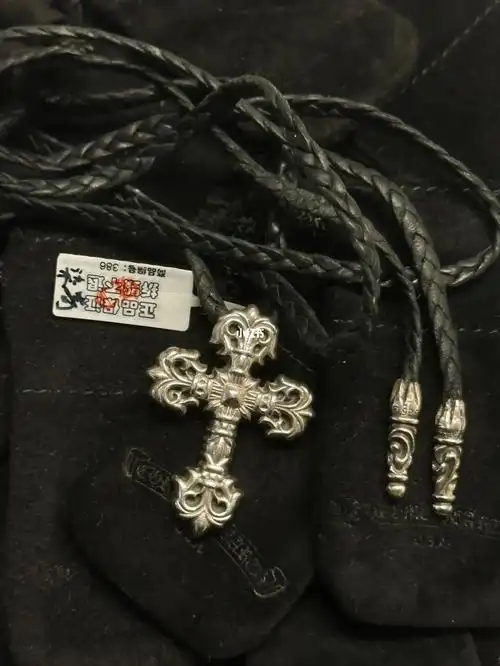 克罗心火焰十字架项链