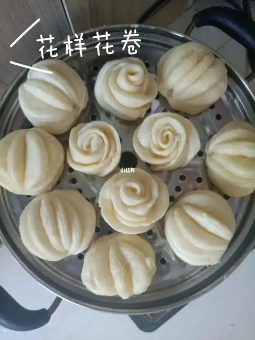 很成功的一次尝试做了不一样的花卷