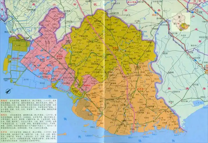 滦南县地图_唐山市地图查询