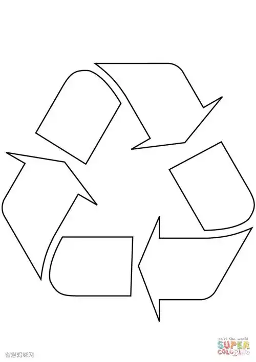 回收标志简笔画图片