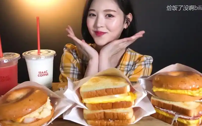 boki韩国吃播小姐姐深渊巨口三明治汉堡奶昔