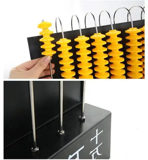 骏荣小学数学竖式计数器双色大号三五九档数位教学演示用教师教具13档