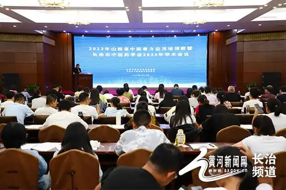 新莆京3969 - 新莆京3969v8.6.8.9 - apple热门应用