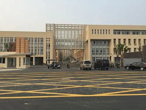 平湖市乍浦小学