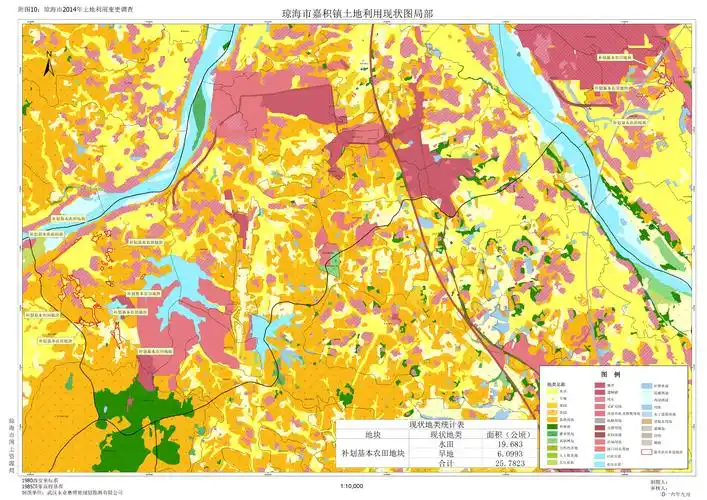 琼海市国土资源局 关于《海南博鳌机场二期扩建工程用地土地 利用总体