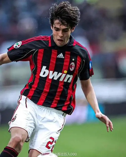 卡卡的米兰时代!