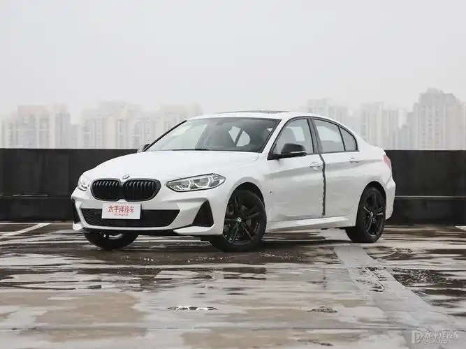 0t 】 2021款宝马1系改款 125i m运动曜夜版报价_图片_太平洋汽车