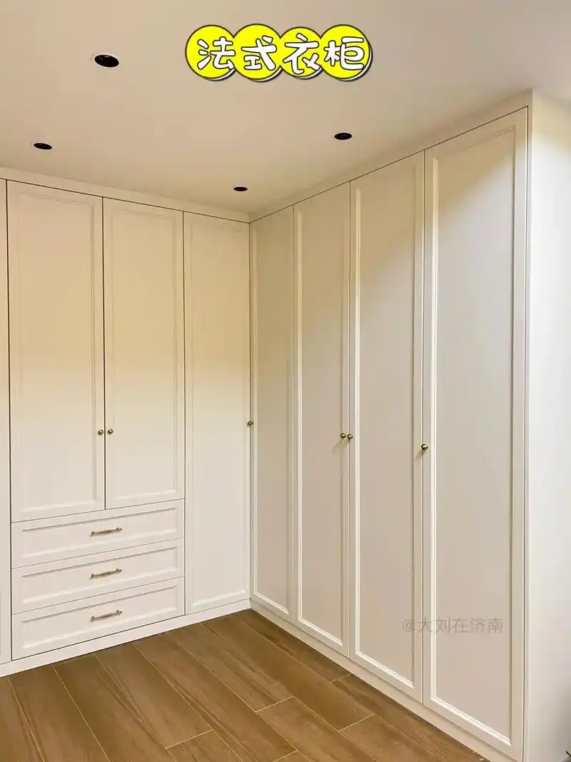 分享9款心中最好看的法式造型门衣柜,你最喜欢第几款?#高定系 - 抖音