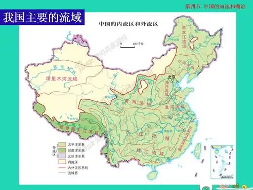 4中国的河流和湖泊课件4中图版