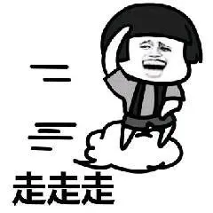 不想和你说话(干物妹)_干物妹_不想_说话表情