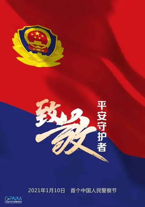 640_909竖版 竖屏