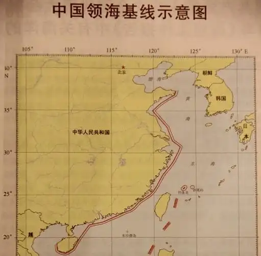 5条规定,"距最近陆地"一词系指距某领土按照国际法据以划定其领海基线