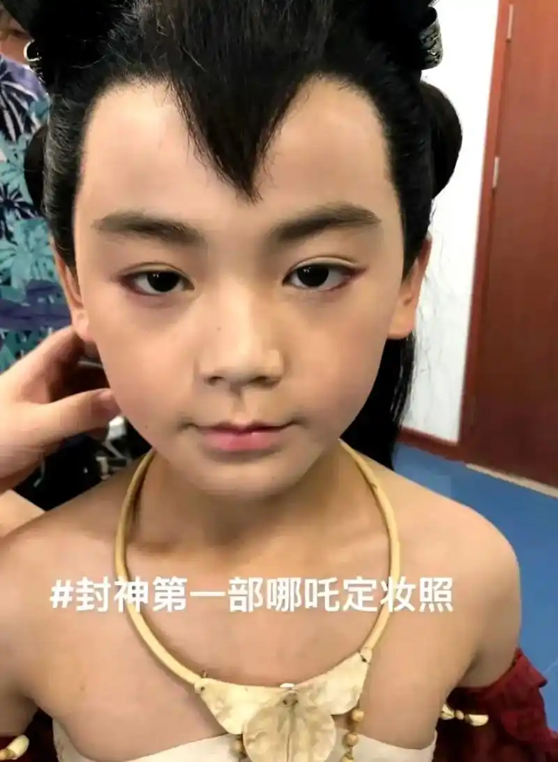 可爱……好想捏捏小脸蛋儿09 #武亚凡 #哪吒 #封神第一部 - 抖音