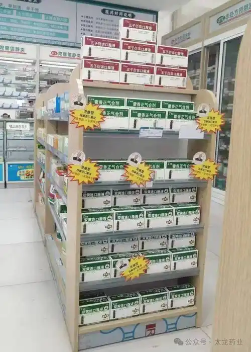 "太龙杯"—奇思妙"手"产品陈列大赛优秀作品展(一)