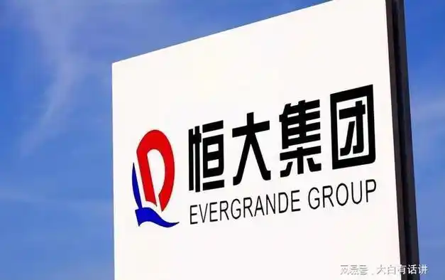 碧桂园要出大事碧桂园没钱还债却偷偷拿钱帮心腹集体出逃