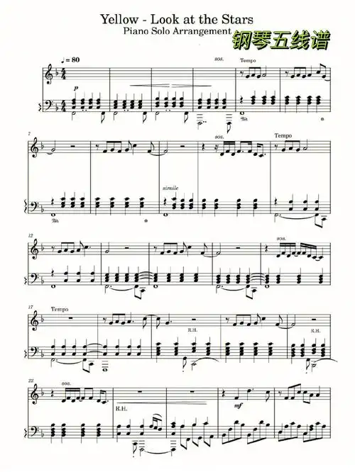 yellow钢琴五线谱