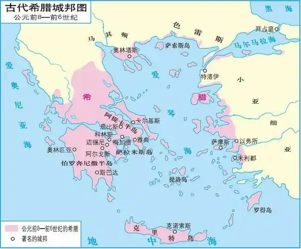 古希腊人创造了灿烂文明为何却无法形成统一的国家