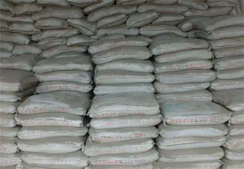 水泥型号有哪些