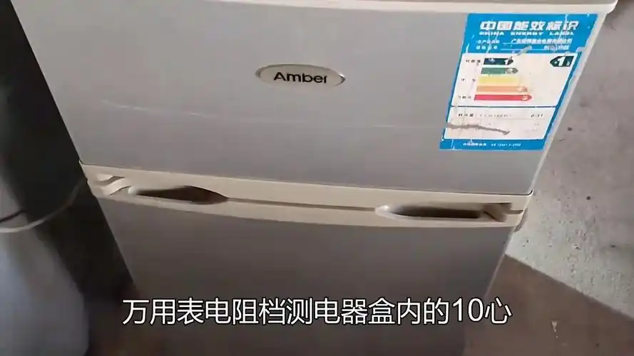 西门子冰箱解锁【24小时服务】