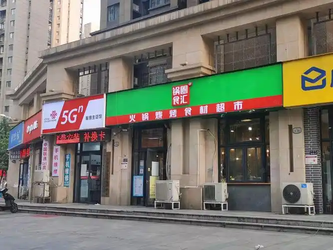 (出售) 急售!中原区惊现68平门面房!8米大面宽!周边成熟带租约出售