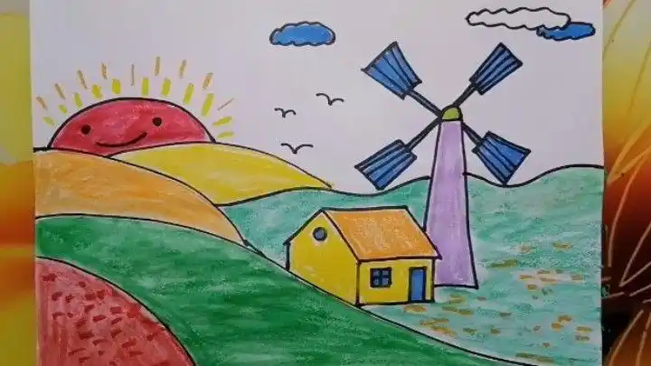 山里的田野上有一座风车房儿童画