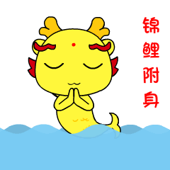 240_240gif 动态图 动图