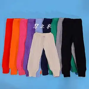 婴儿纯棉纱裤 宝宝线裤全棉毛裤 纱线裤子保暖裤 毛线裤 针织裤