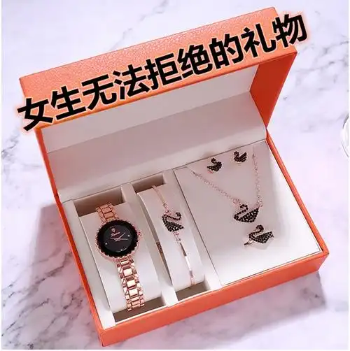 送女朋友老婆媳妇生日礼物高级感跨新年女生闺蜜创意实用精致轻奢