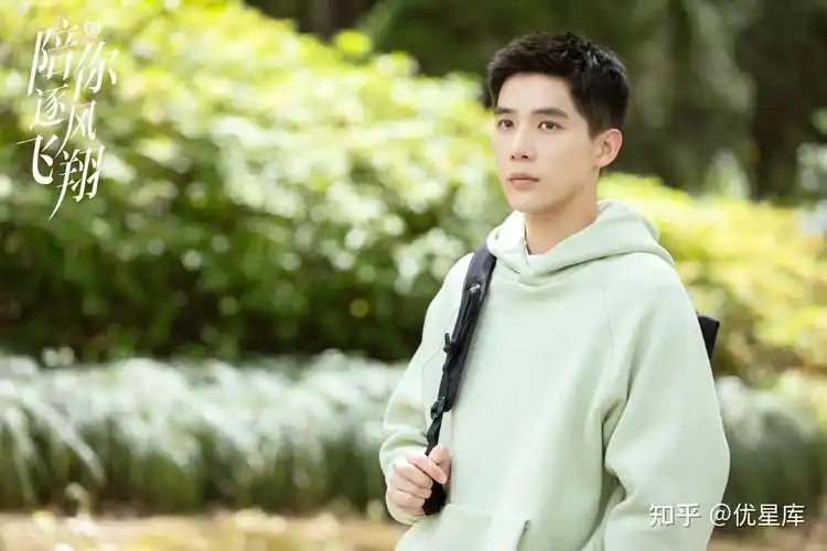 由宋祖儿,王安宇两位青春活力的95后演员主演,满屏的cp感