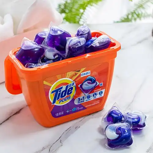 汰渍洗衣凝珠球加量款三二合一凝珠实惠装汰啧洗衣液焕彩护色21粒装