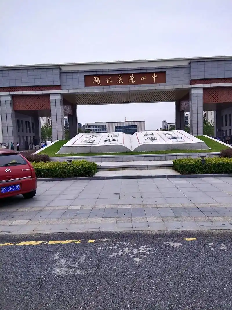 又是一年开学季,孩子步入高中第一天,新学校,新老师,新同学, - 抖音