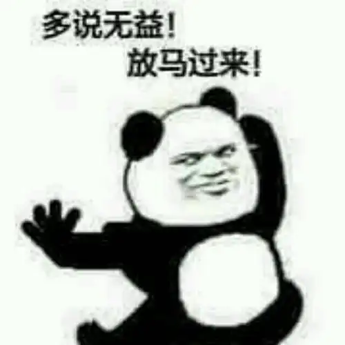 汪蛋张学友练举重 - 斗图表情包 - 斗图神器 - adoutu.com