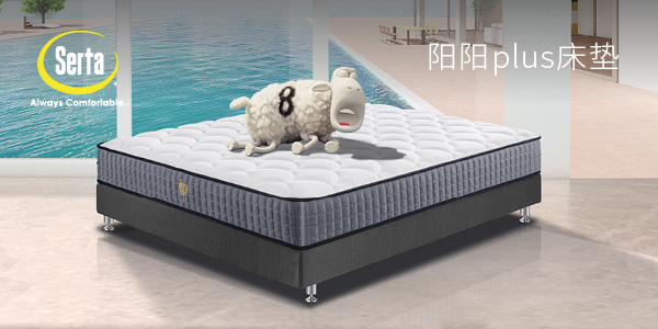 93年国际大牌值得信赖