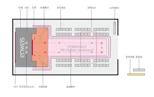 内衣t台设计1494522