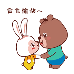 往事趣谈:牛b系列