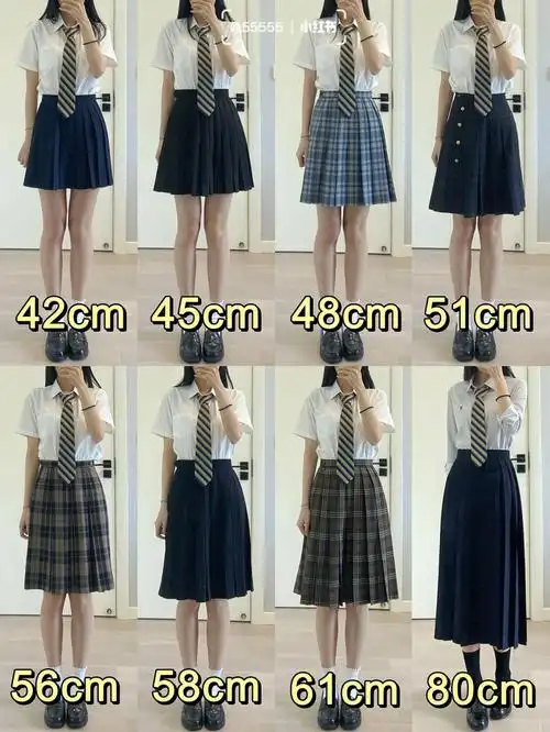 看起来明显点80cm裙长纯属凑数,因为前不久买的没有39cm的,因为我觉得